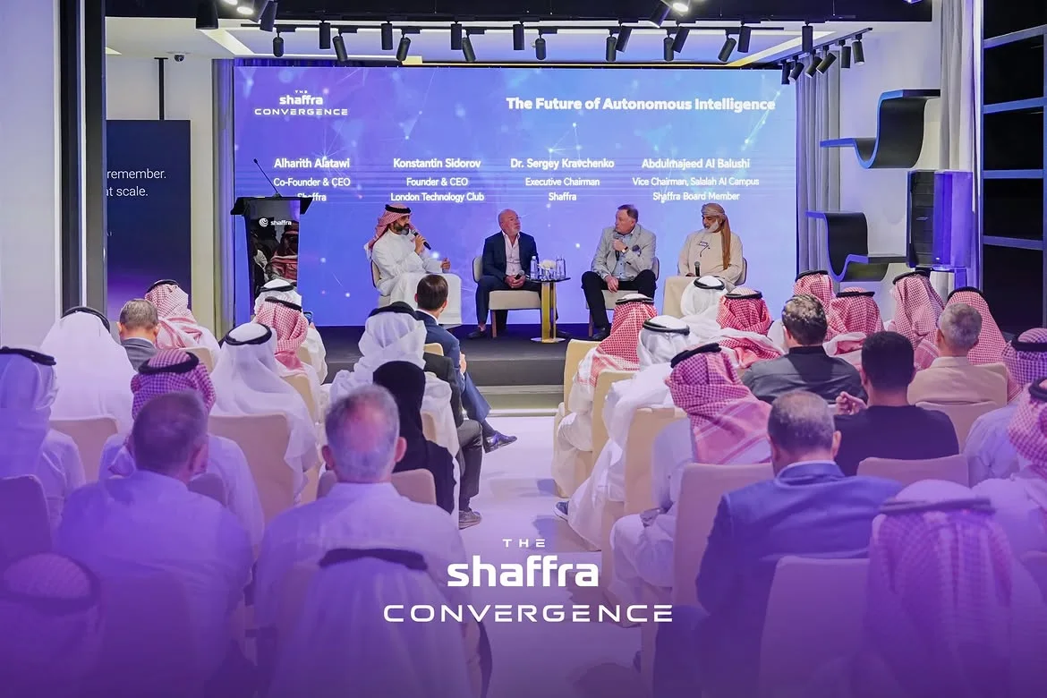 Panel on the Future of Autonomous Intelligence